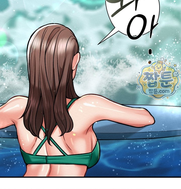 Sex! Sports Raw - Chapter 38 Page 28