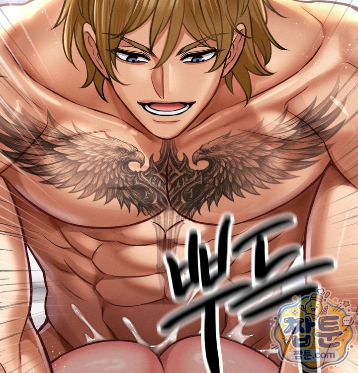 Sex! Sports Raw - Chapter 40 Page 13