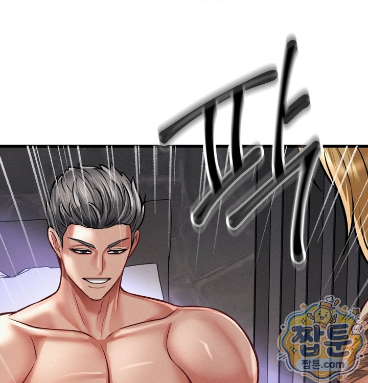 Sex! Sports Raw - Chapter 40 Page 38