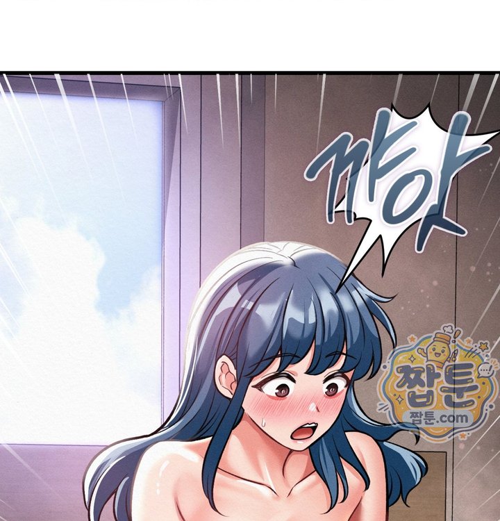 Sex! Sports Raw - Chapter 45 Page 21