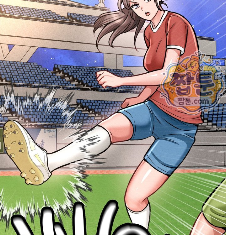 Sex! Sports Raw - Chapter 49 Page 19
