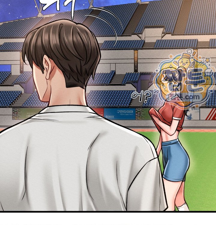 Sex! Sports Raw - Chapter 49 Page 27