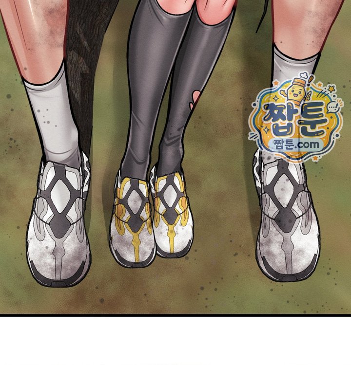 Sex! Sports Raw - Chapter 52 Page 4