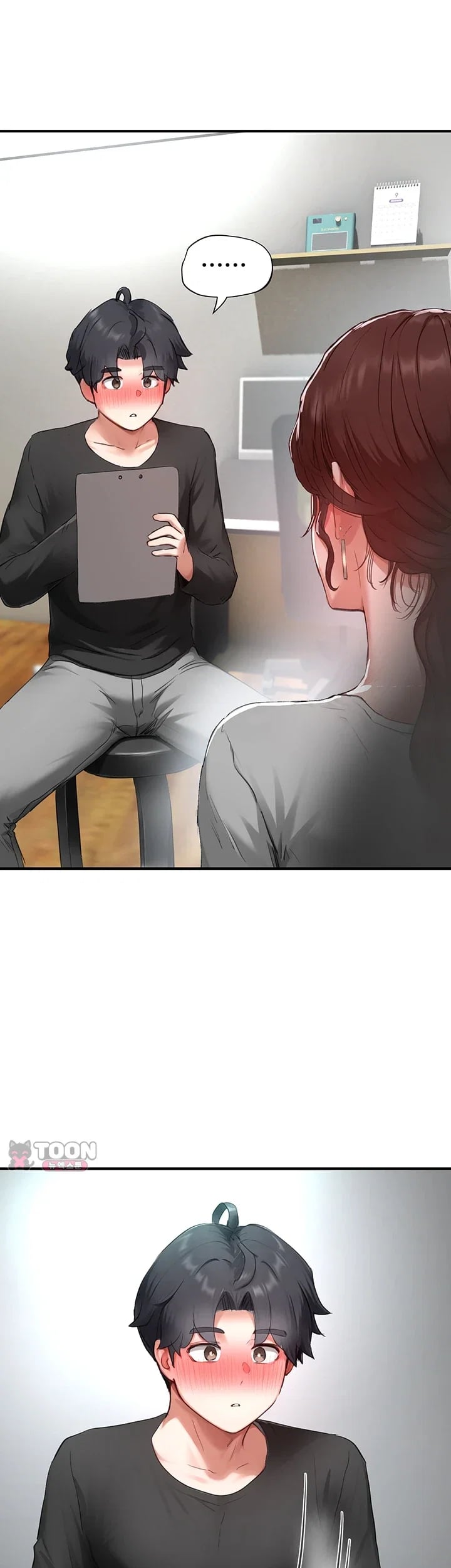 Slave Code Raw - Chapter 28 Page 44