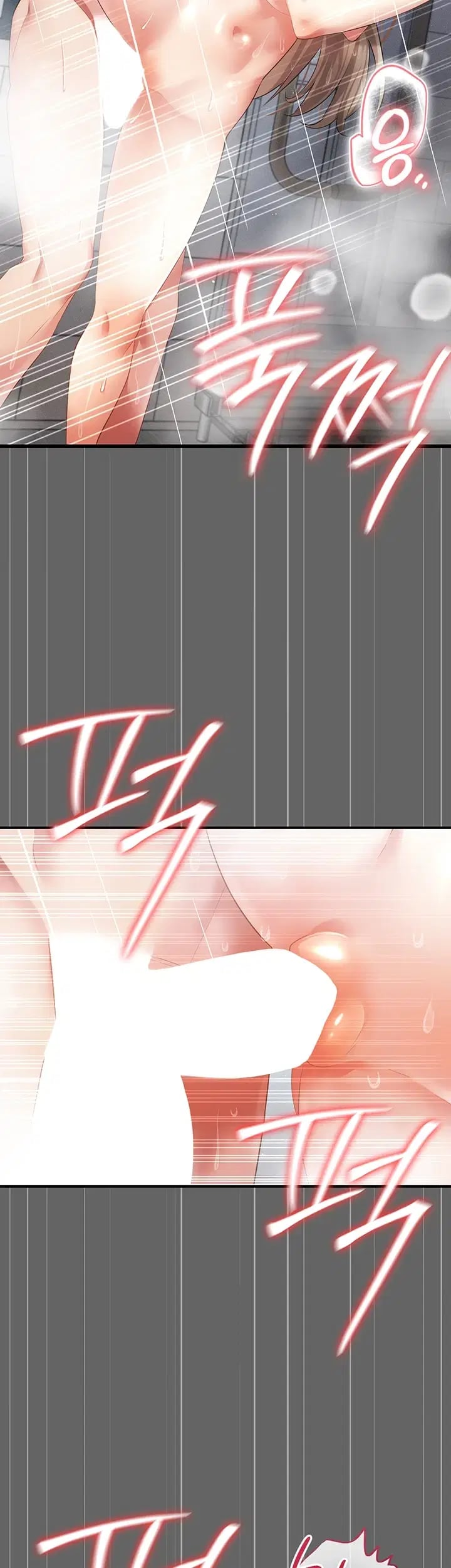 Pure Perverted Love Raw - Chapter 24 Page 31