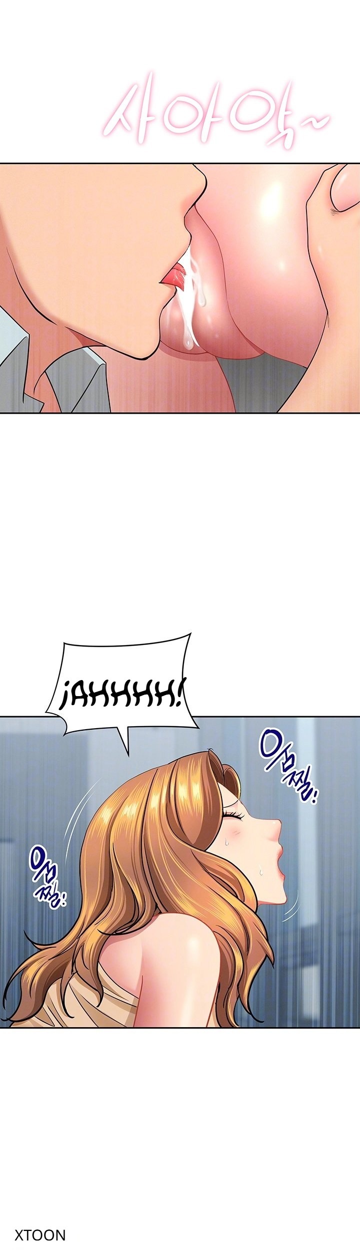 She’s a Married Woman Raw - Chapter 37 Page 4