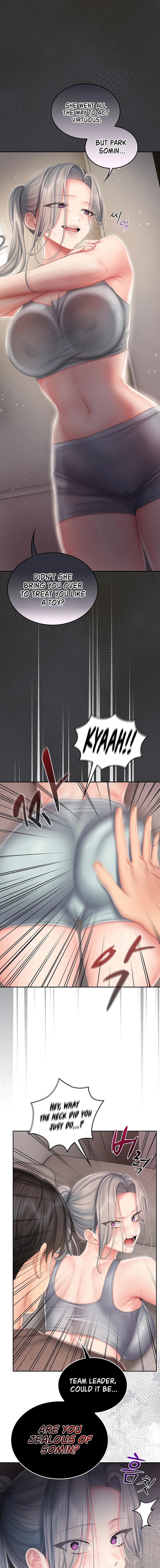 Love Cheer! - Chapter 22 Page 10