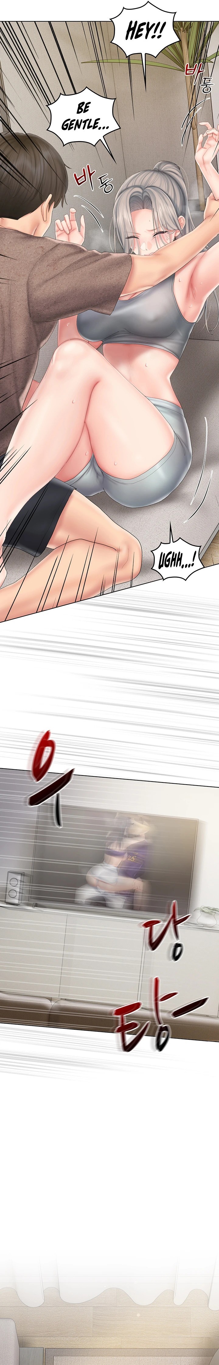 Love Cheer! - Chapter 22 Page 17