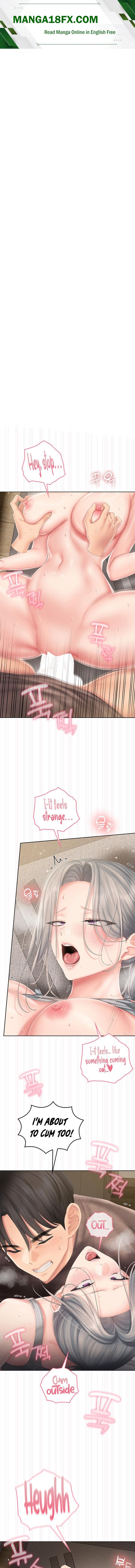 Love Cheer! - Chapter 25 Page 1