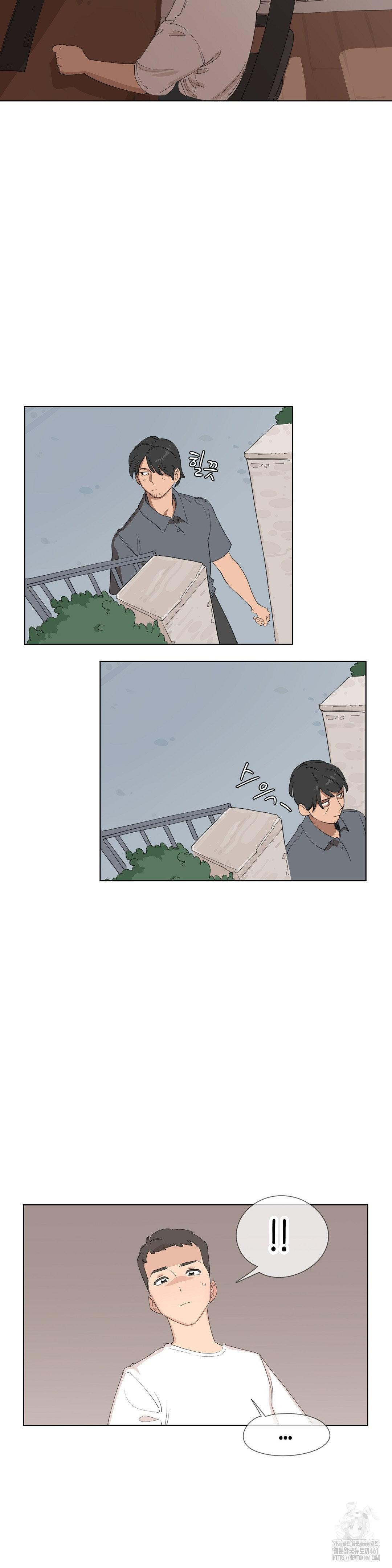 Confidentiality Agreement Raw - Chapter 1 Page 25