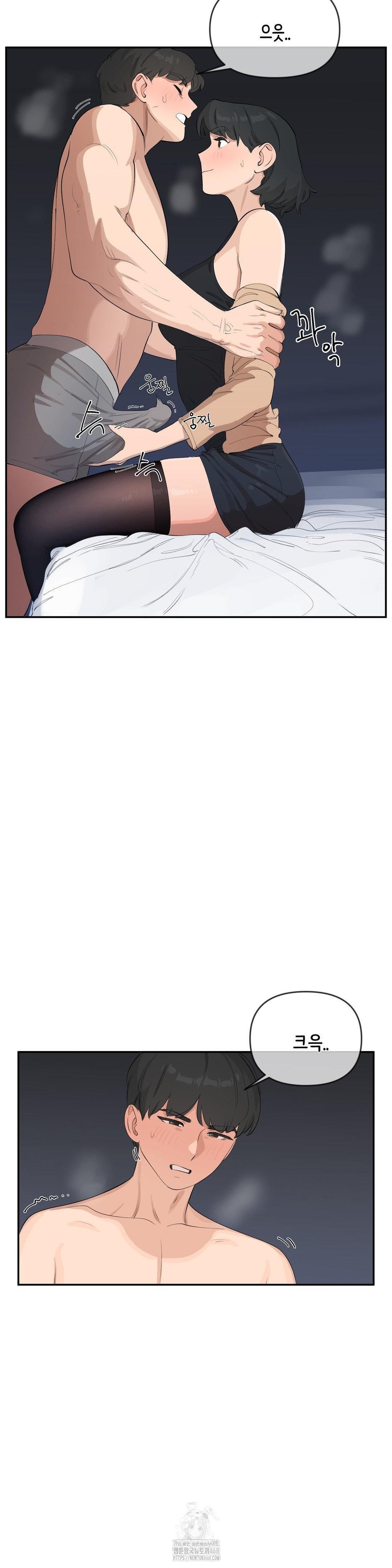 Confidentiality Agreement Raw - Chapter 11 Page 15