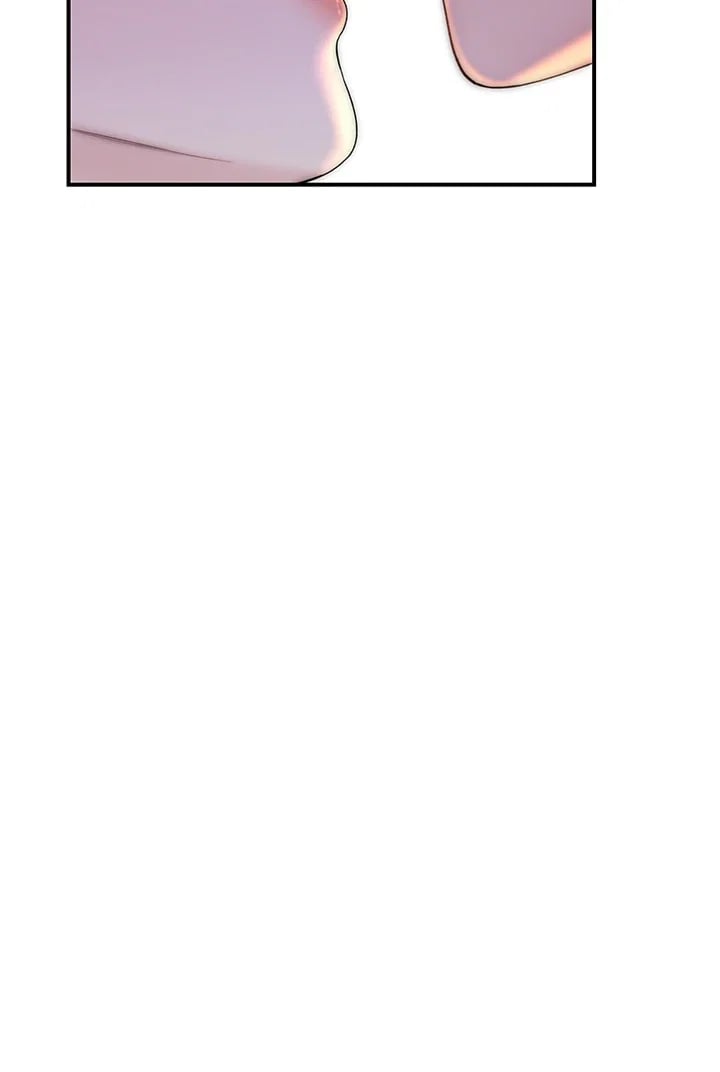 Disqualified as a Human Being Raw - Chapter 22 Page 50