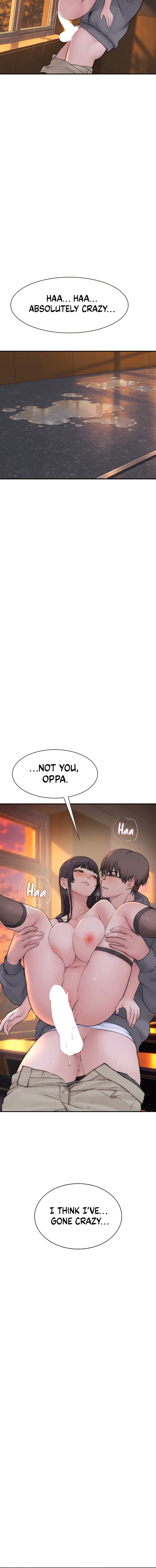 Scumbag - Chapter 22 Page 22