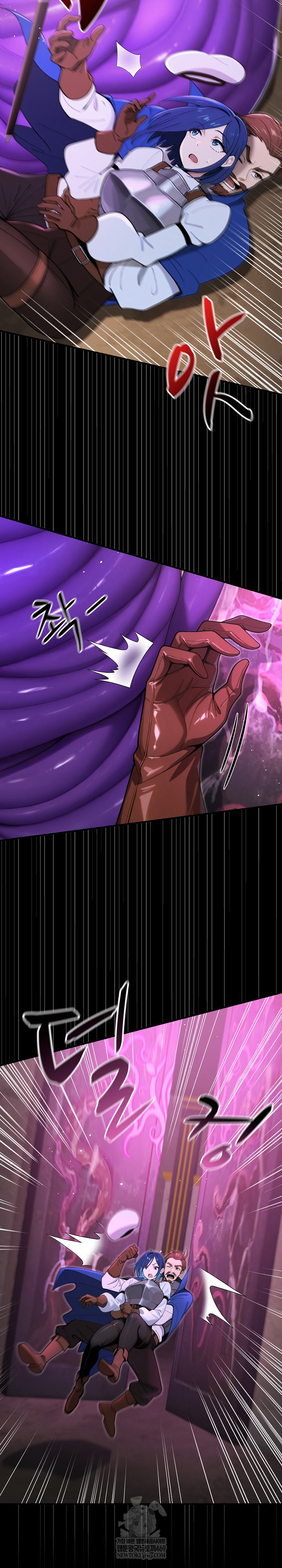 XX Dungeon Raw - Chapter 14 Page 31