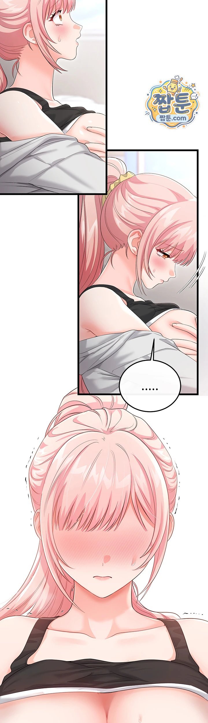 Having Sex with SexmuWiki Raw - Chapter 13 Page 45