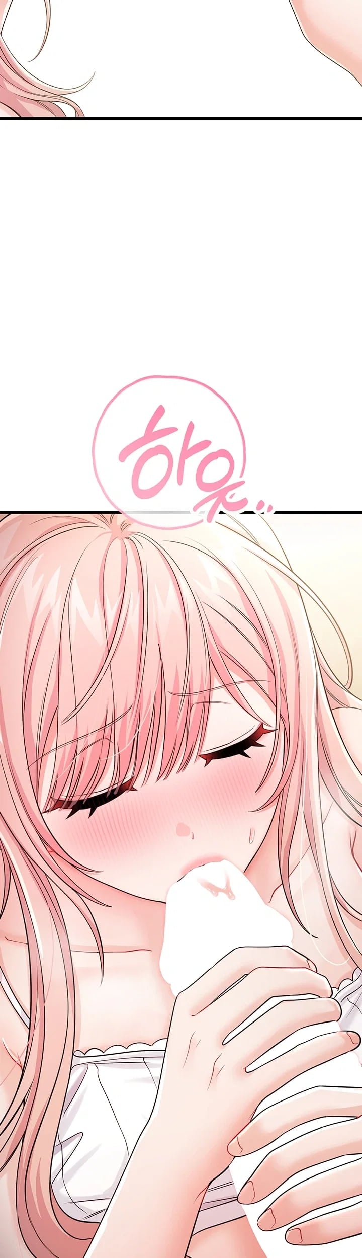 Having Sex with SexmuWiki Raw - Chapter 19 Page 63