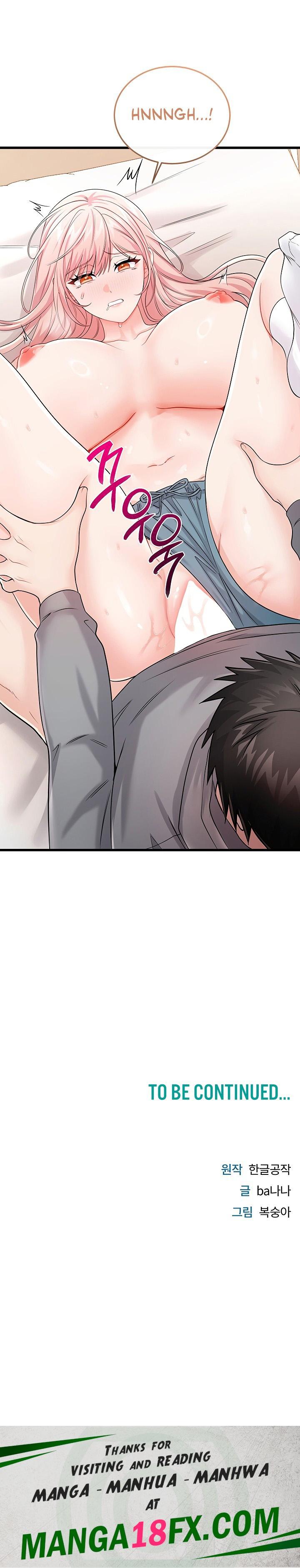 Banging My Way Through Sexpedia - Chapter 20 Page 19