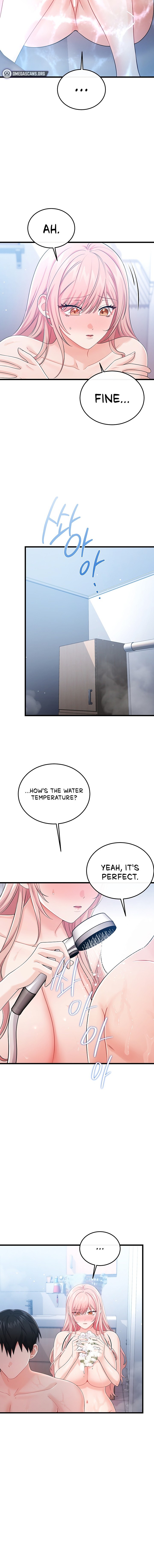 Banging My Way Through Sexpedia - Chapter 22 Page 6