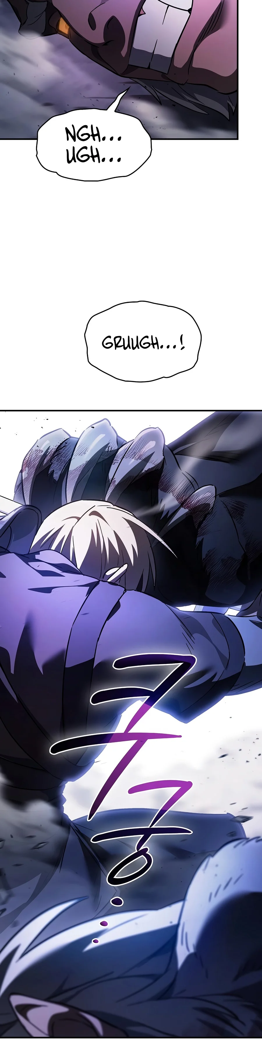 Sword-Devouring Swordmaster - Chapter 49 Page 8