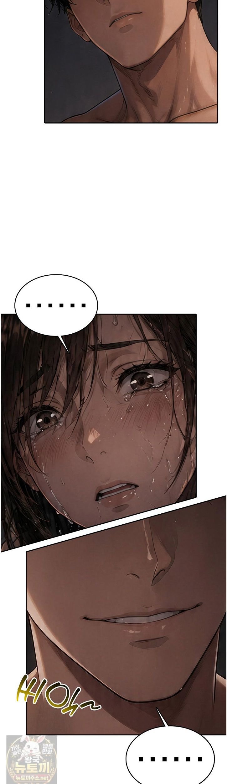 The Female Teacher's Lewd Secret Raw - Chapter 10 Page 34
