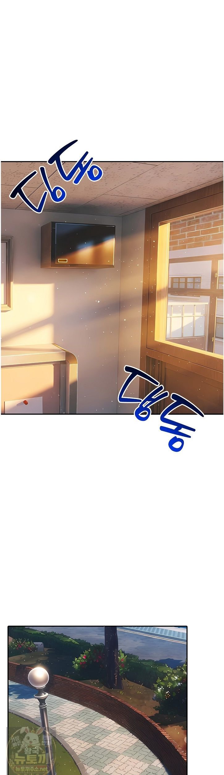 The Female Teacher's Lewd Secret Raw - Chapter 3 Page 9