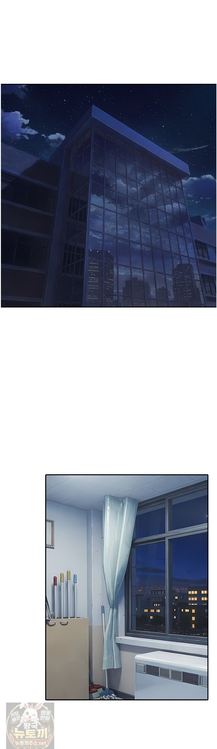 The Female Teacher's Lewd Secret Raw - Chapter 3 Page 18