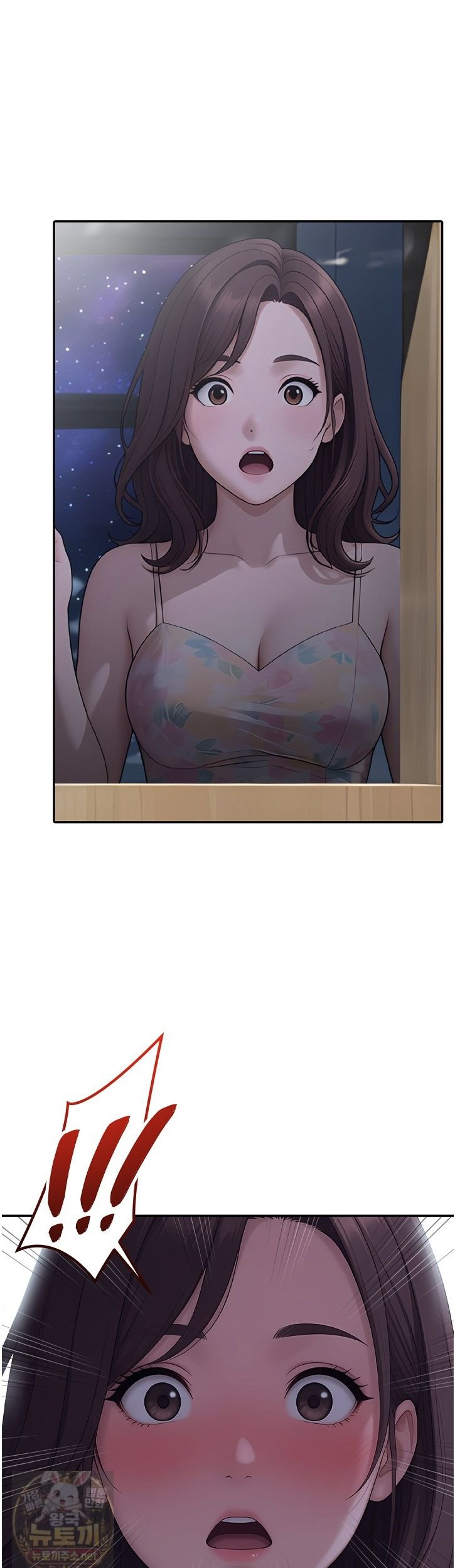 The Female Teacher's Lewd Secret Raw - Chapter 3 Page 42