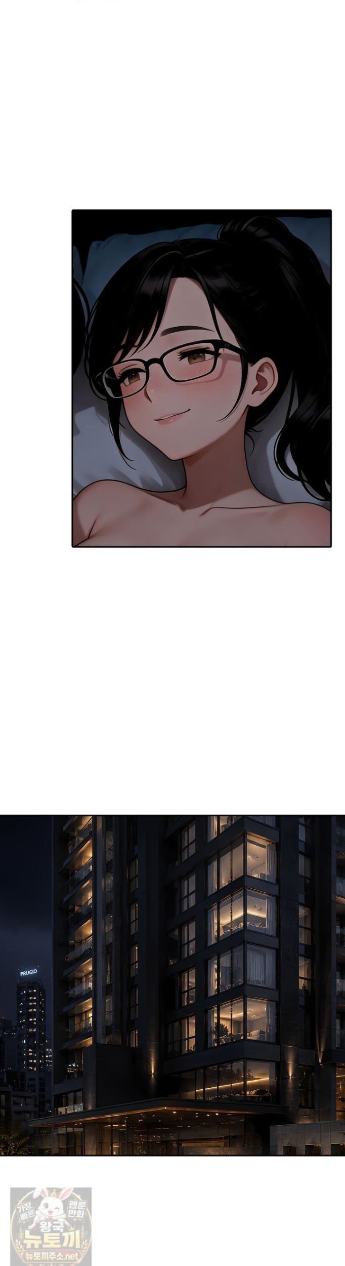 The Female Teacher's Lewd Secret Raw - Chapter 7 Page 21