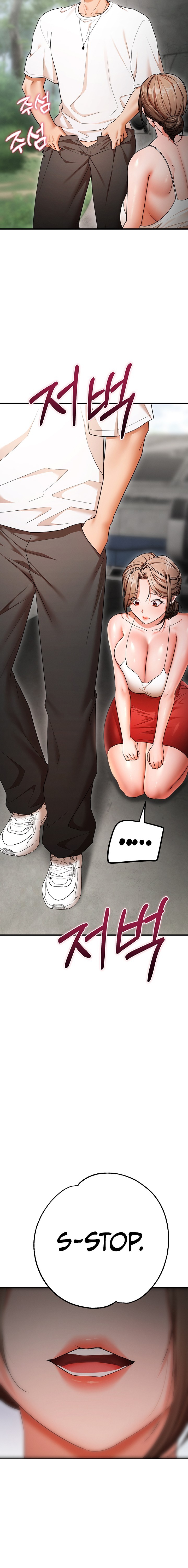 I Banged All My Classmates After Graduation - Chapter 18 Page 22