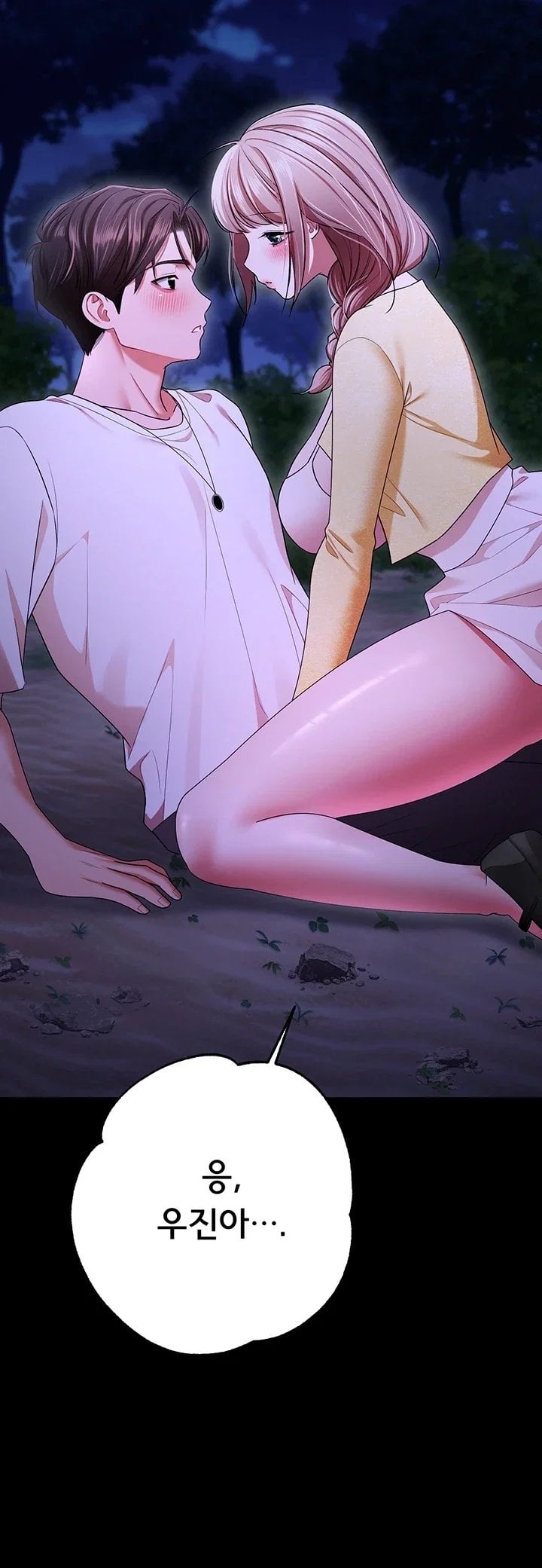 I Banged All My Classmates After Graduation Raw - Chapter 14 Page 60