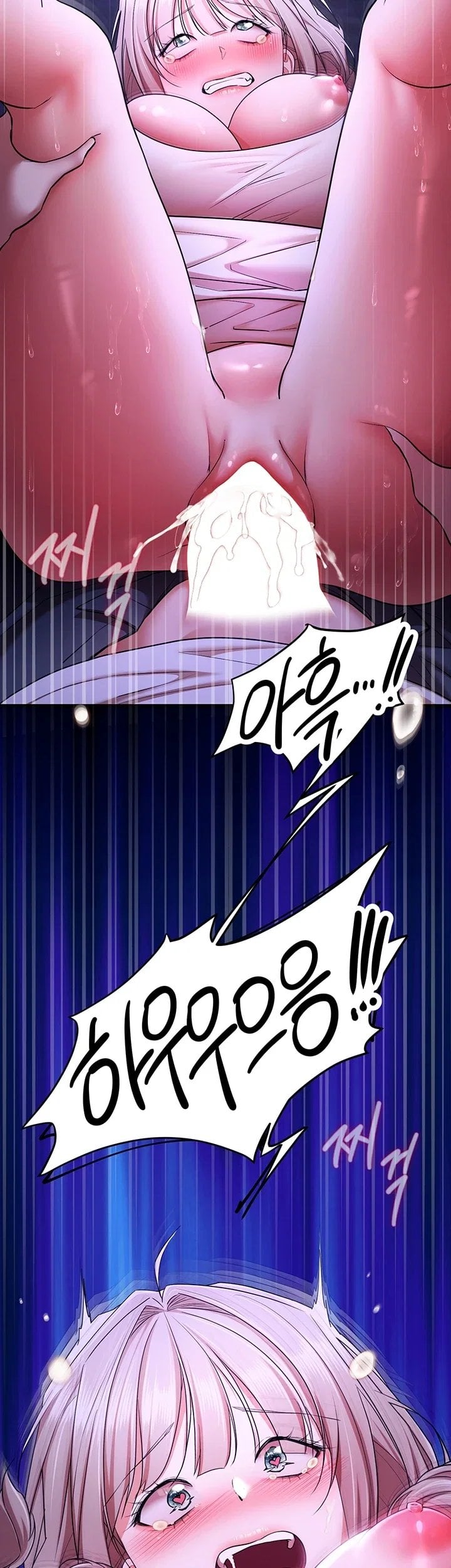 I Banged All My Classmates After Graduation Raw - Chapter 16 Page 5