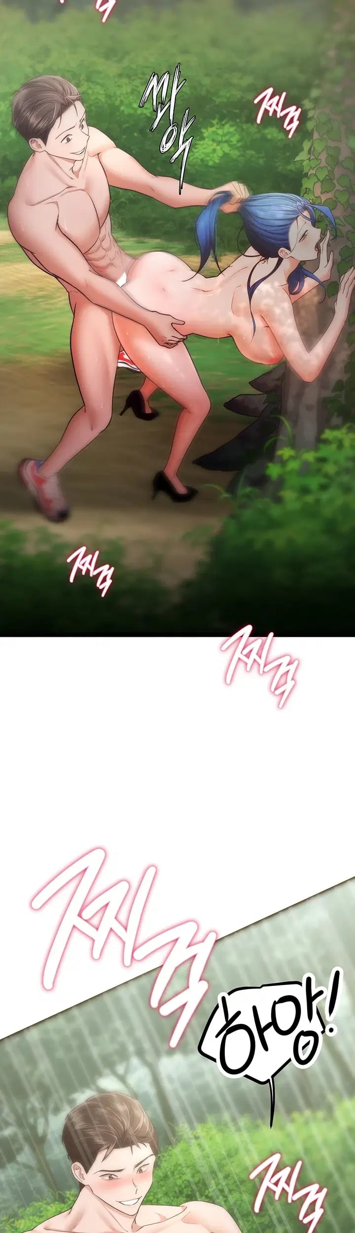 I Banged All My Classmates After Graduation Raw - Chapter 17 Page 63