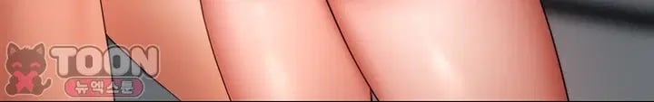 I Banged All My Classmates After Graduation Raw - Chapter 19 Page 46