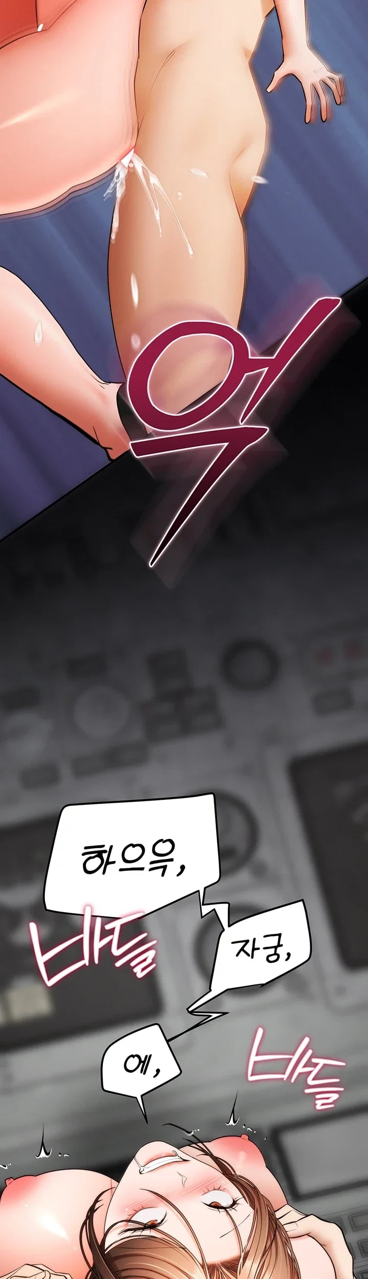 I Banged All My Classmates After Graduation Raw - Chapter 19 Page 71