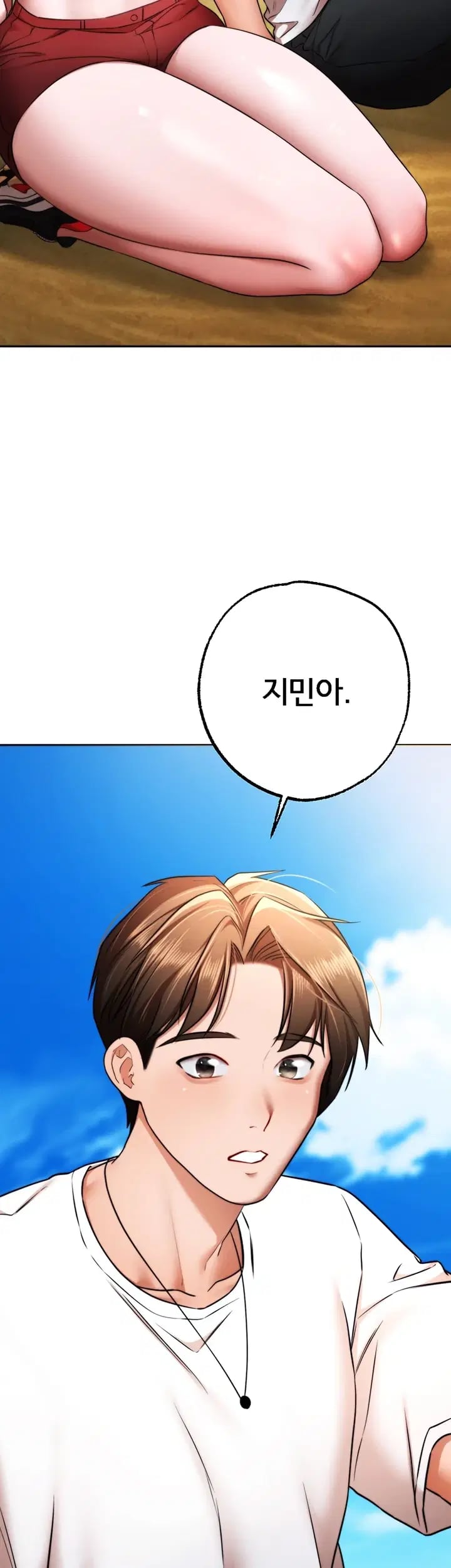 I Banged All My Classmates After Graduation Raw - Chapter 21 Page 12