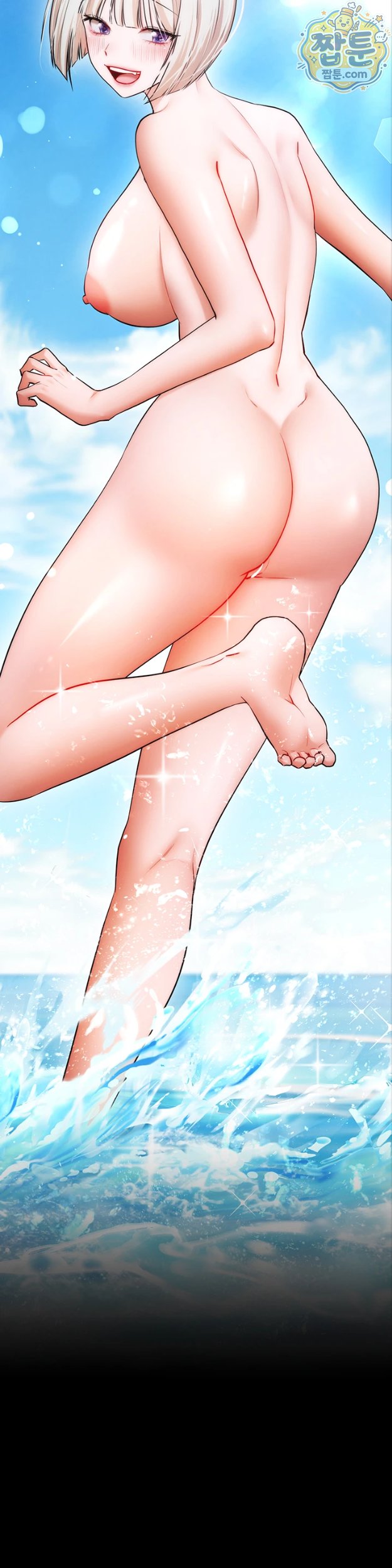 I Banged All My Classmates After Graduation Raw - Chapter 8 Page 24