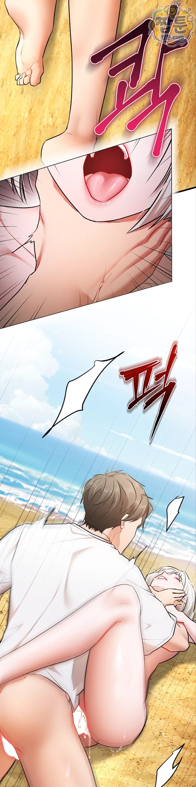 I Banged All My Classmates After Graduation Raw - Chapter 8 Page 36