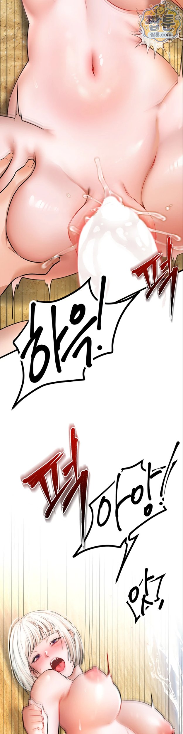 I Banged All My Classmates After Graduation Raw - Chapter 8 Page 38