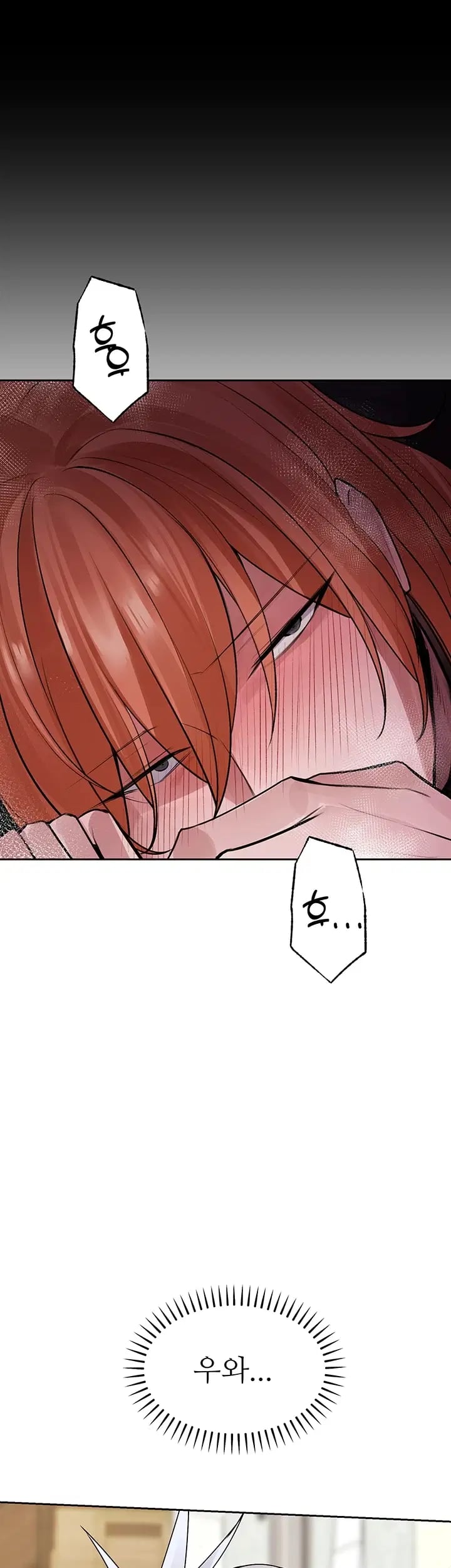 Gear that’s Way Too Good Raw - Chapter 17 Page 36