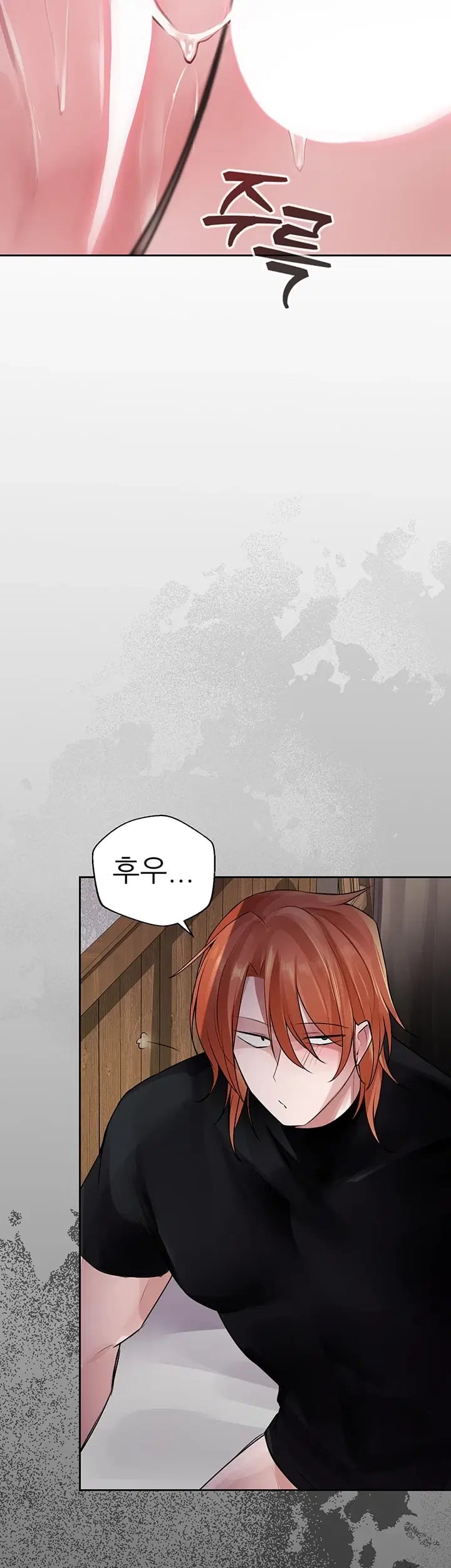 Gear that’s Way Too Good Raw - Chapter 17 Page 49