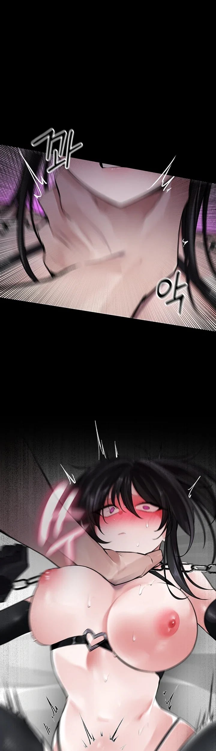 Gear that’s Way Too Good Raw - Chapter 17 Page 62