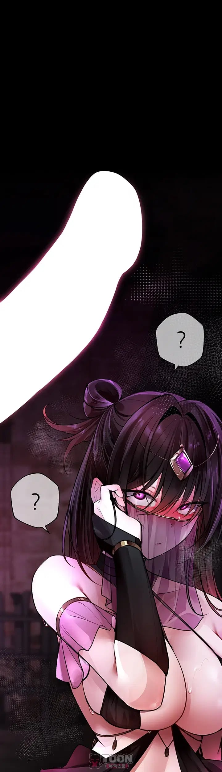 Gear that’s Way Too Good Raw - Chapter 19 Page 74