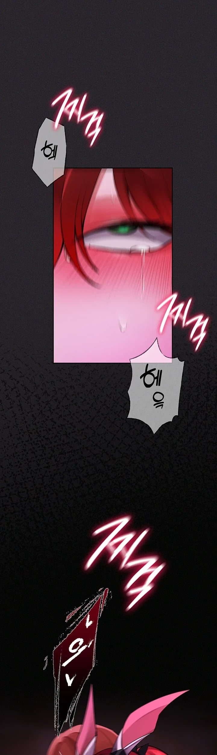 Gear that’s Way Too Good Raw - Chapter 20 Page 14