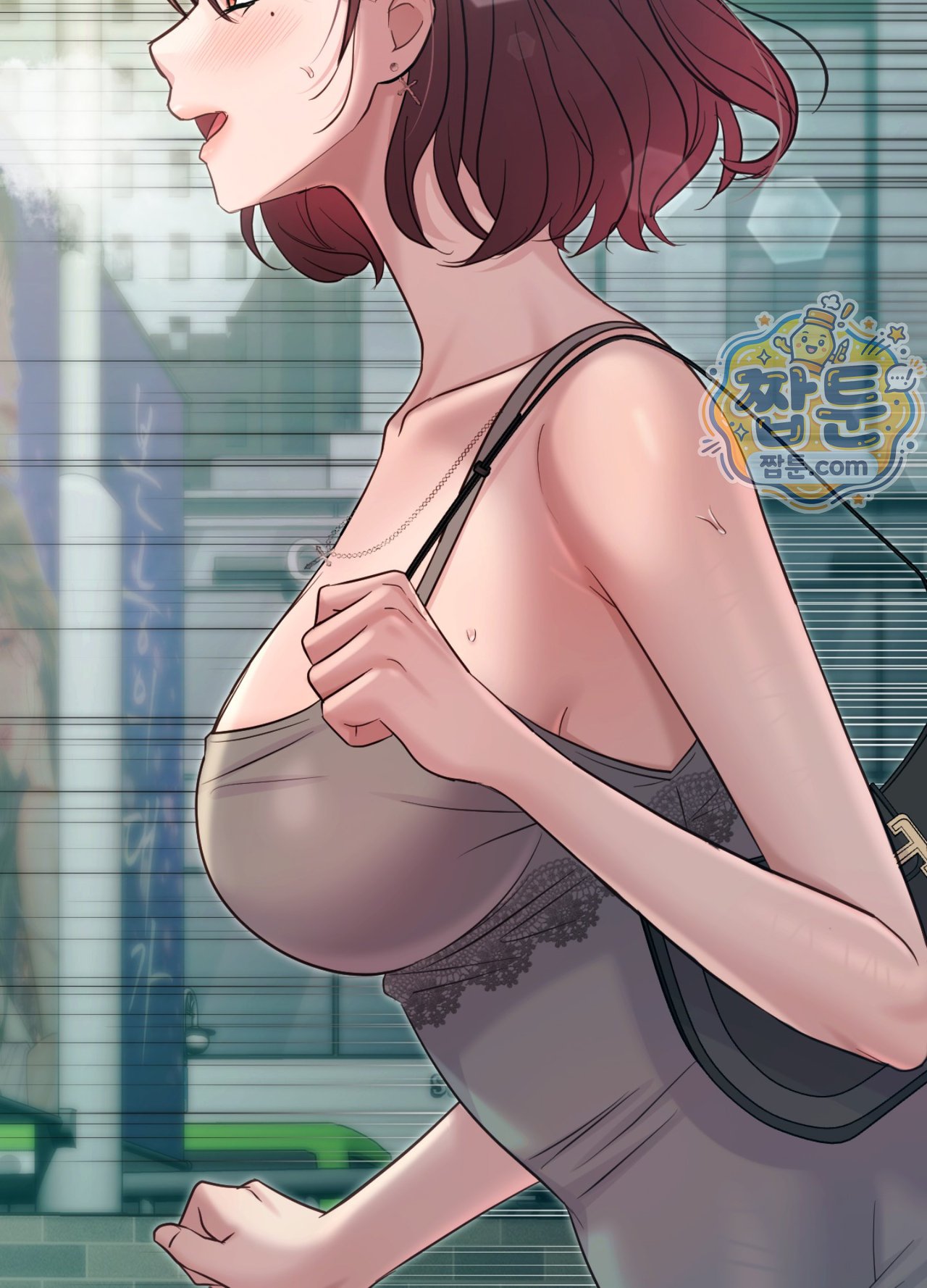 Secret Relationship Raw - Chapter 27 Page 4