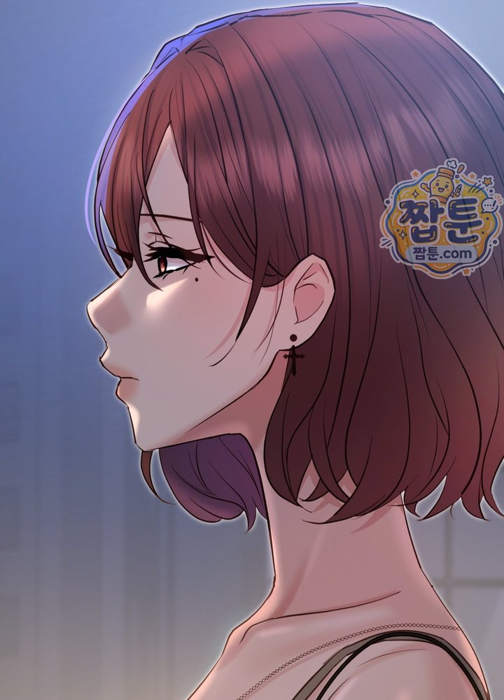 Secret Relationship Raw - Chapter 29 Page 14