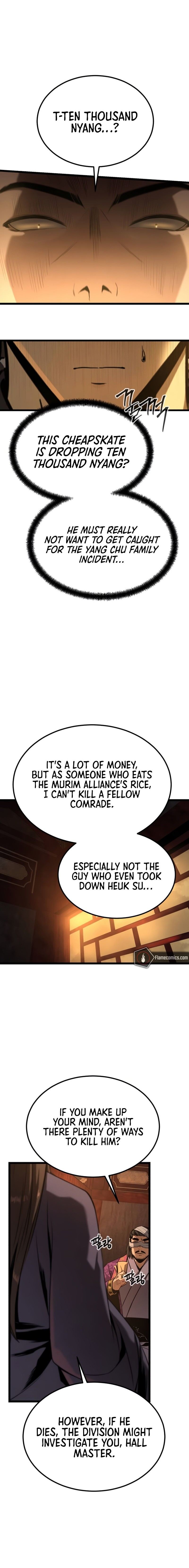 The Former Supreme - Chapter 14 Page 22