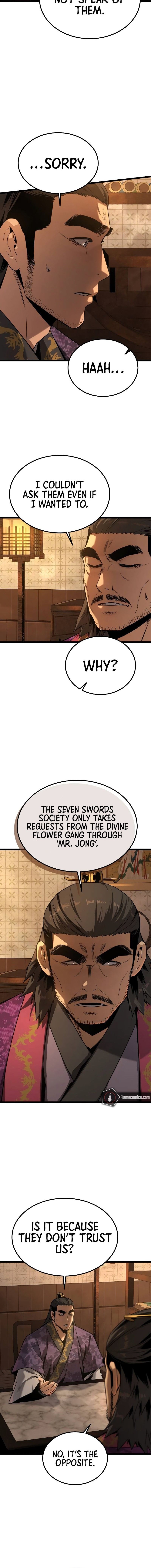 The Former Supreme - Chapter 16 Page 2