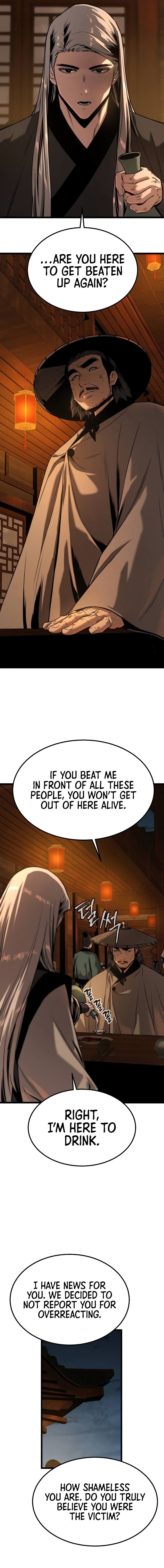 The Former Supreme - Chapter 16 Page 5