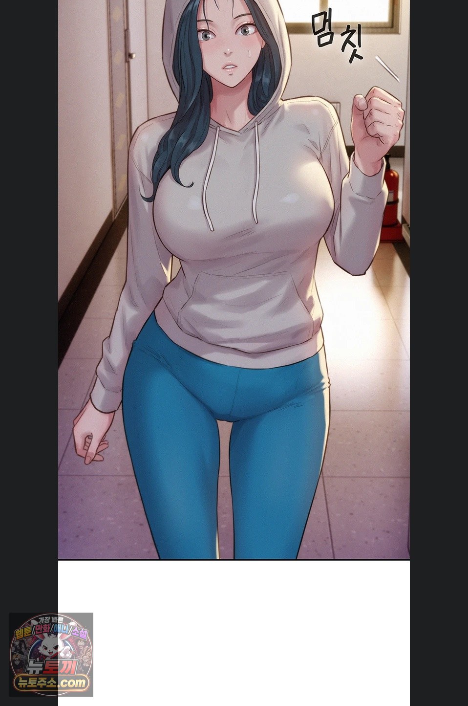 Capitalist Harem Raw - Chapter 5 Page 100