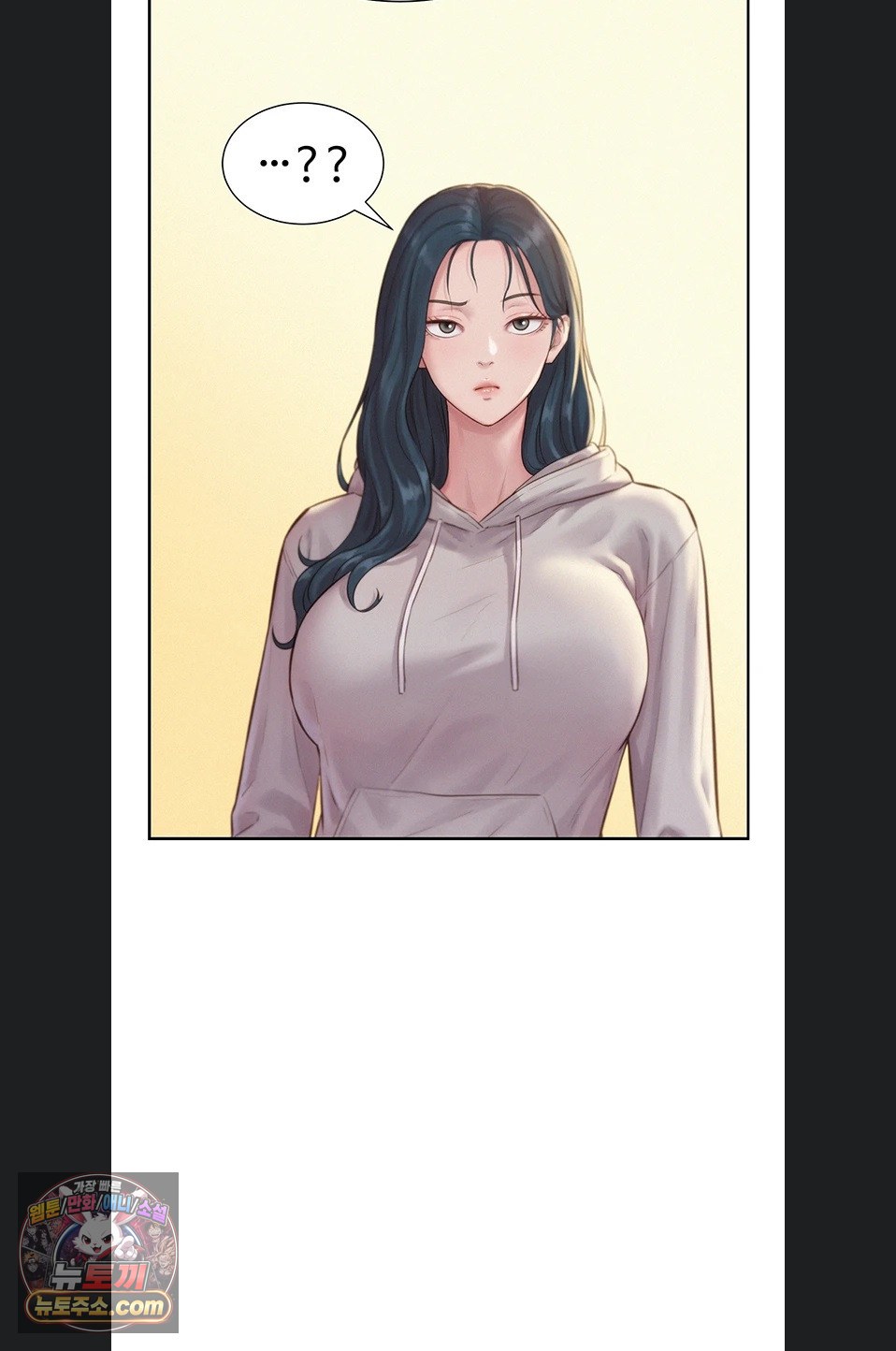 Capitalist Harem Raw - Chapter 5 Page 104
